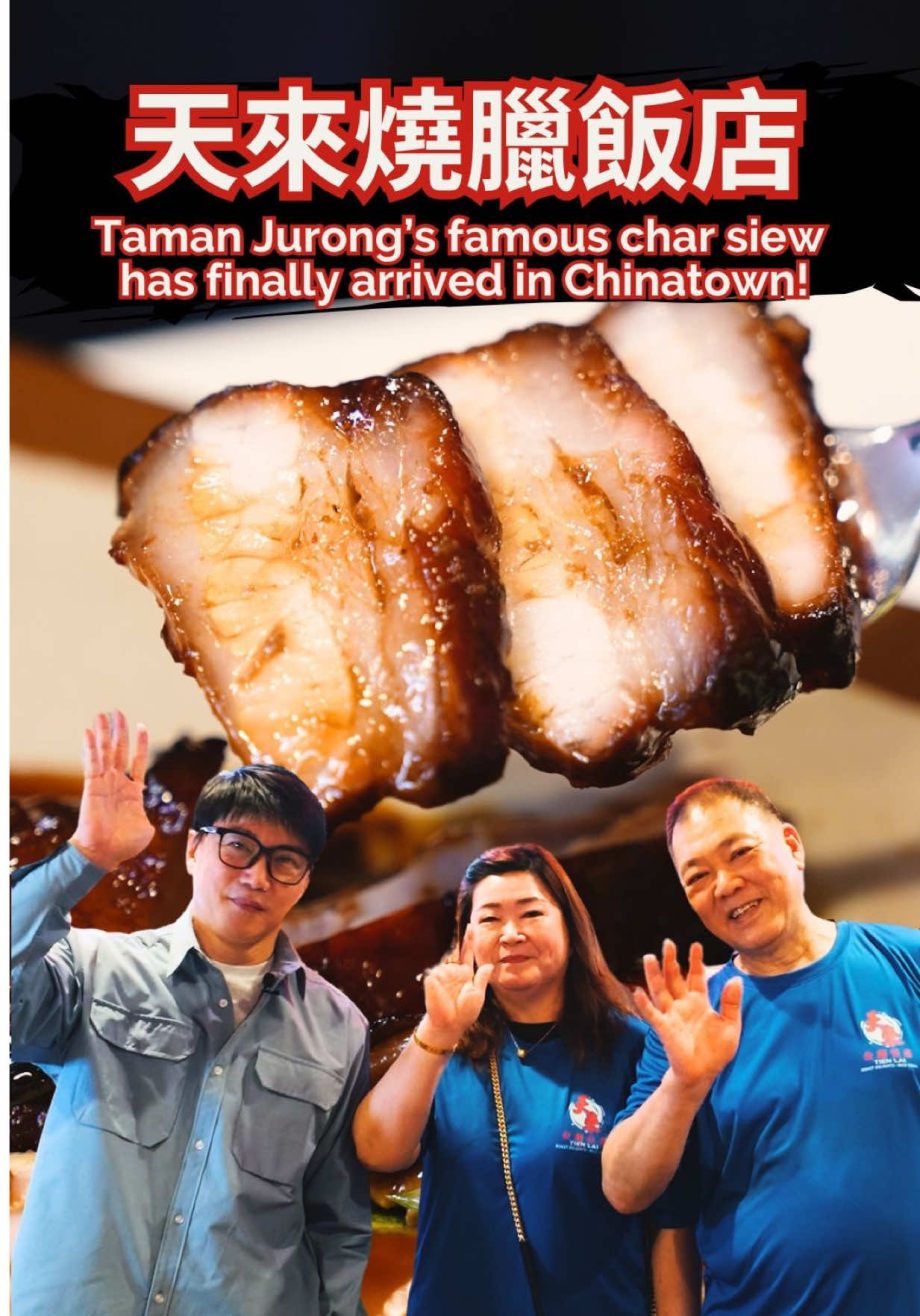 @misstamchiak Guess who we bumped into eating at his uncle’s stall? Weng Qing Ha… @misstamchiak Guess who we bumped into eating at his uncle’s stall? Weng Qing Ha…