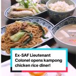 @8dayseat Former SAF Lieutenant Colonel Lim Tiam Chai left his job of 28 years —…