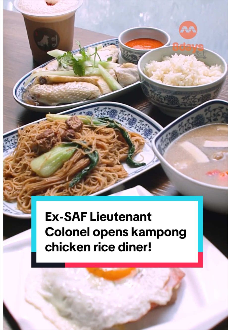 @8dayseat Former SAF Lieutenant Colonel Lim Tiam Chai left his job of 28 years —… @8dayseat Former SAF Lieutenant Colonel Lim Tiam Chai left his job of 28 years —…