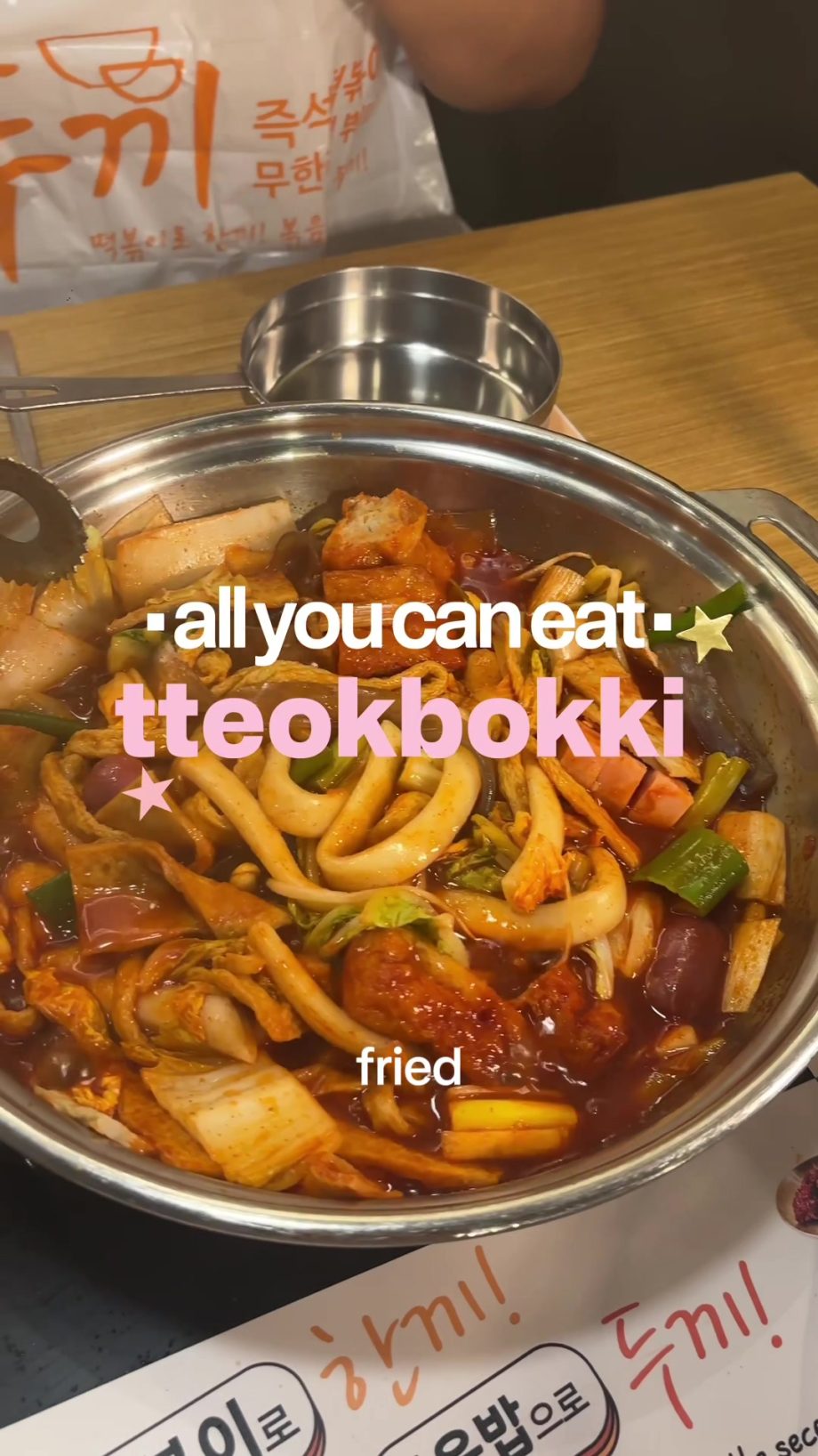 @christina_mp4 Save this affordable and high quality Tteokbokki spot that also h…