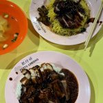 @eaterries char siew you can’t sleep on …