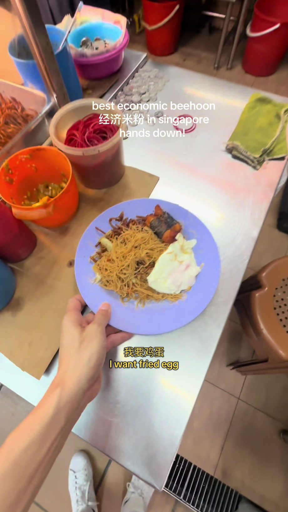 @stalkineric Best economic beehoon in singapore 经济米粉 maxwell hawker centre #maxw…