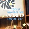 @tastesoulsg omw to stack my cup with Injeolmi  Tofu G  Daily  10am – 10pm Water…