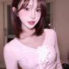 People On TikTok