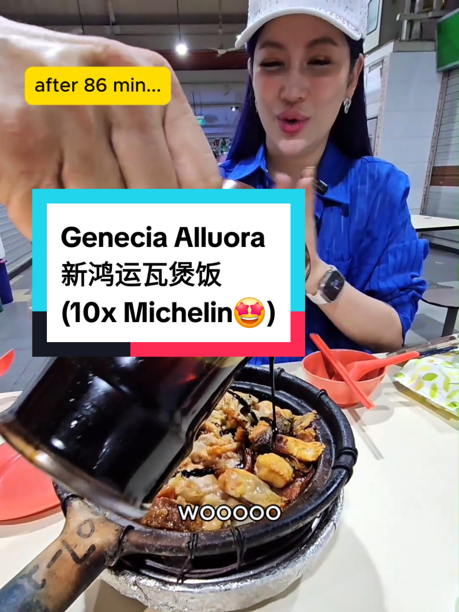 @sgmustwatchla Would you pay  & wait 2 hours for Chaotic Michelin Hawker? @IG…