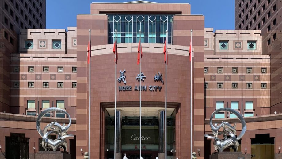 Takashimaya to celebrate 60 years of Singapore-Japan diplomatic ties with exclusive items, food fair and more Takashimaya to celebrate 60 years of Singapore-Japan diplomatic ties with exclusive items, food fair and more