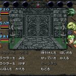 Legendary RPG Lands on Steam 37 Years After Release