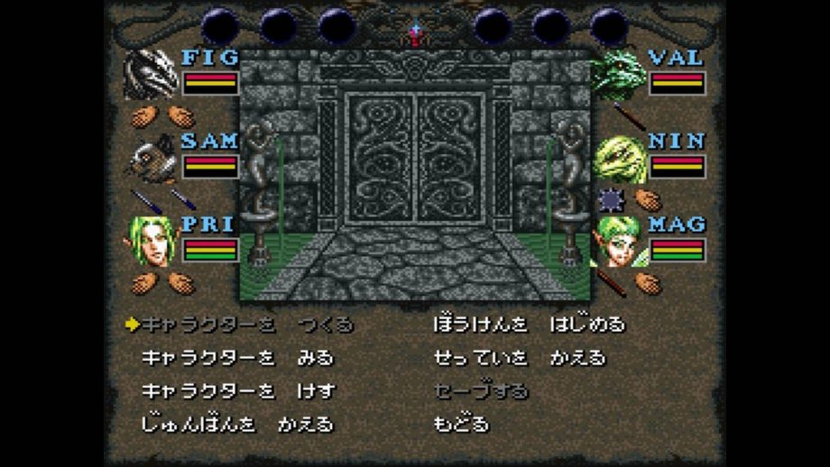 Legendary RPG Lands on Steam 37 Years After Release Legendary RPG Lands on Steam 37 Years After Release