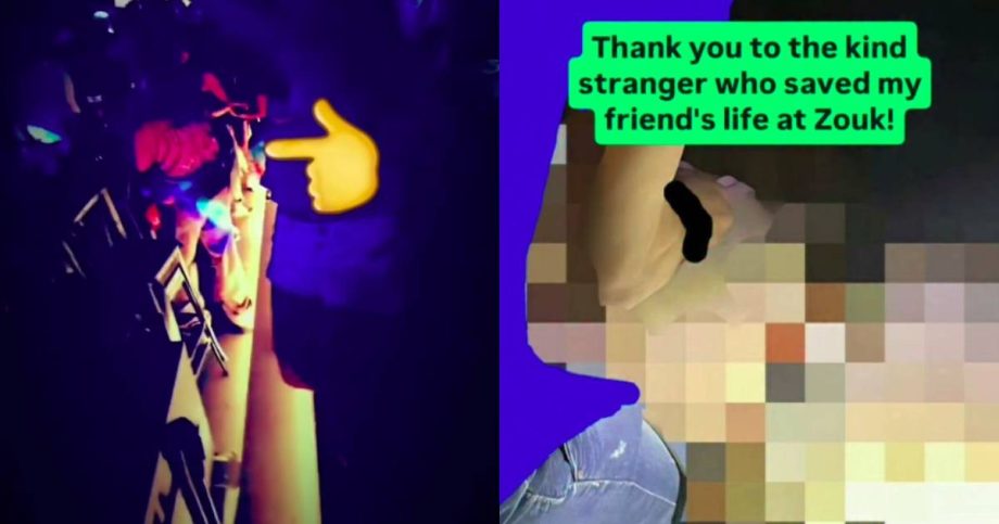 ‘Every second counts’: CPR-trained clubgoer who saved collapsed man at Zouk urges others to act, Singapore News ‘Every second counts’: CPR-trained clubgoer who saved collapsed man at Zouk urges others to act, Singapore News