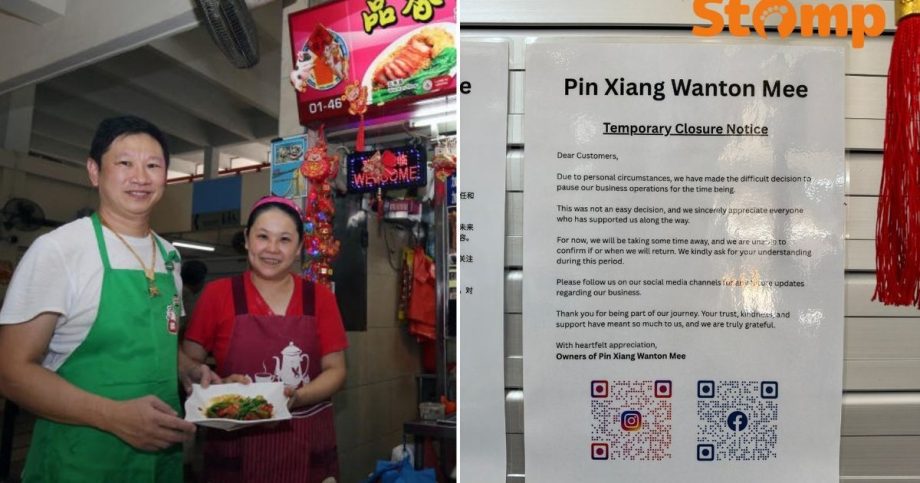 Toa Payoh wanton noodle stall suspends operations