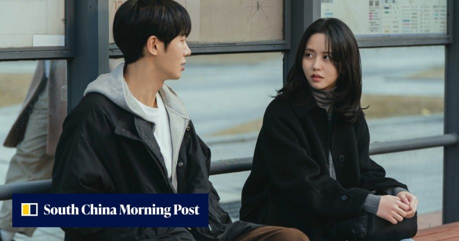 Disney+ K-drama Between Steps: Kim So-hyun, Choo Young-woo in Ahn Pan-seok’s final romance Disney+ K-drama Between Steps: Kim So-hyun, Choo Young-woo in Ahn Pan-seok’s final romance