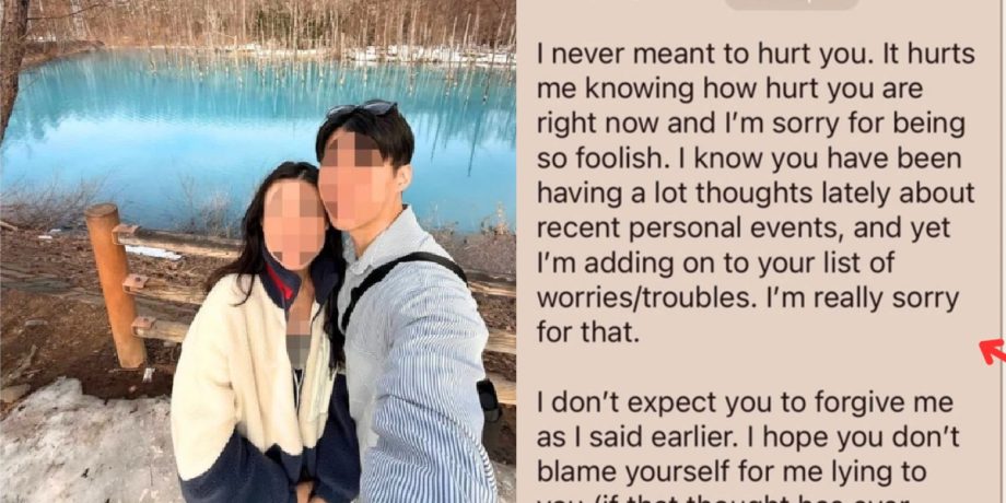 Singapore wife drops 100-page PDF accusing husband of cheating and lying: Here’s the TL;DR, Singapore News Singapore wife drops 100-page PDF accusing husband of cheating and lying: Here’s the TL;DR, Singapore News
