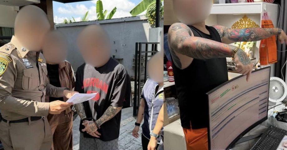 2 Singaporean Men Charged in Thailand Over Alleged “Chicken” Recruitment Network… 2 Singaporean Men Charged in Thailand Over Alleged “Chicken” Recruitment Network…