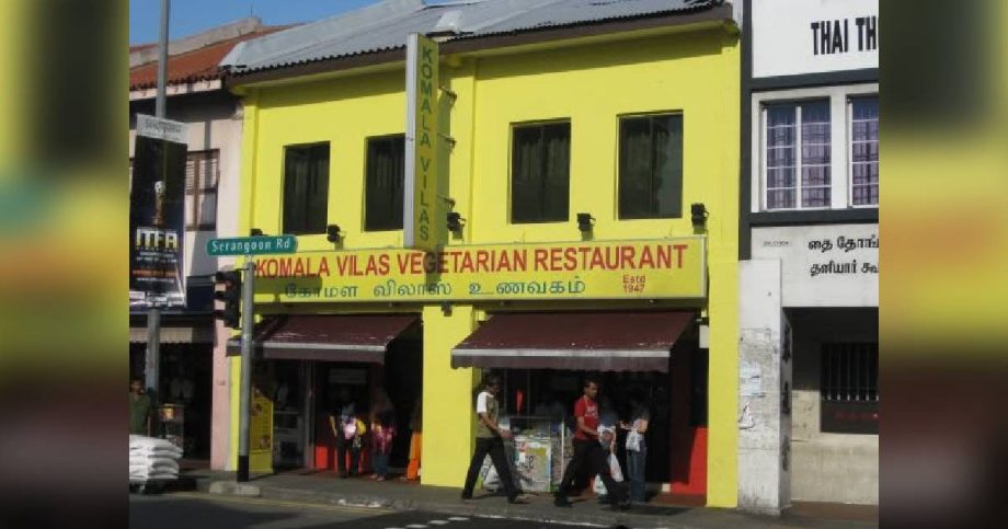 End of Komala Vilas? Jewellery store to open at former premises of heritage Indian eatery, Lifestyle News End of Komala Vilas? Jewellery store to open at former premises of heritage Indian eatery, Lifestyle News