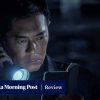 Review | Mastermind review: Louis Koo plays detective in ludicrously bad Hong Kong mystery thriller