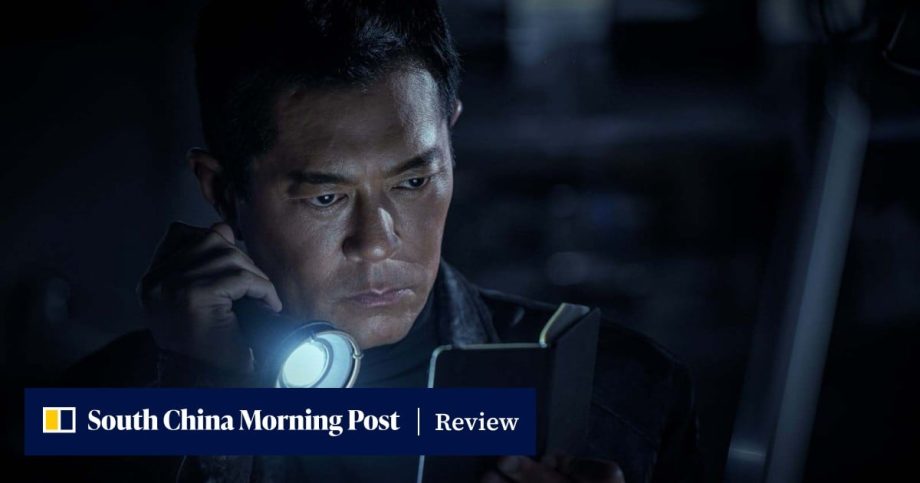 Review | Mastermind review: Louis Koo plays detective in ludicrously bad Hong Kong mystery thriller