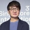 Hur Jin-ho addresses ‘The Assassin(s)’ controversy at Singapore film festival opening | News