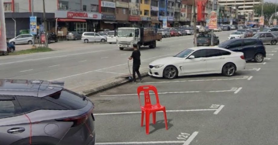“CHOPE” Carpark in M’sia Can Get You a Hefty Fine & Jail: Legal Comparison of Il… “CHOPE” Carpark in M’sia Can Get You a Hefty Fine & Jail: Legal Comparison of Il…