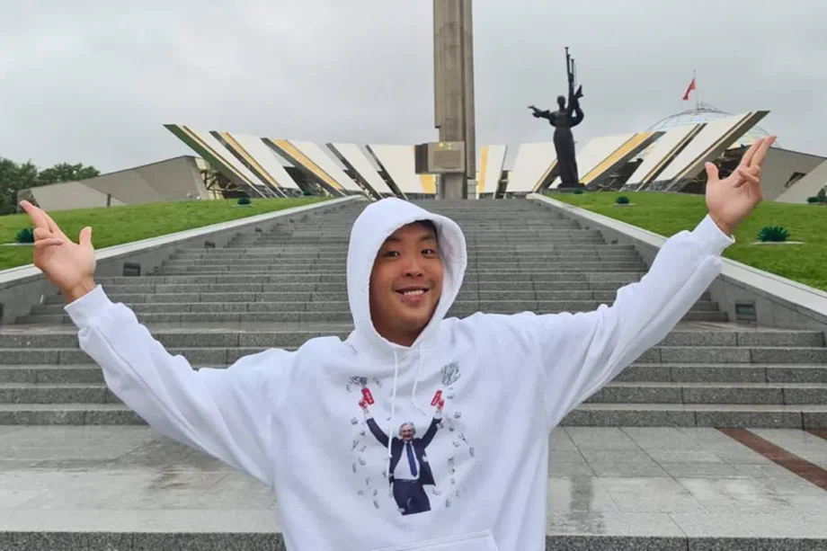 Singapore judge approves extradition in global insider trading case Singapore judge approves extradition in global insider trading case