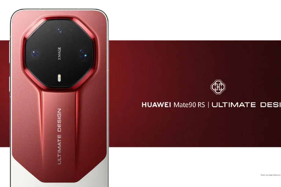 Huawei Mate 90 series: camera & display upgrades Huawei Mate 90 series: camera & display upgrades