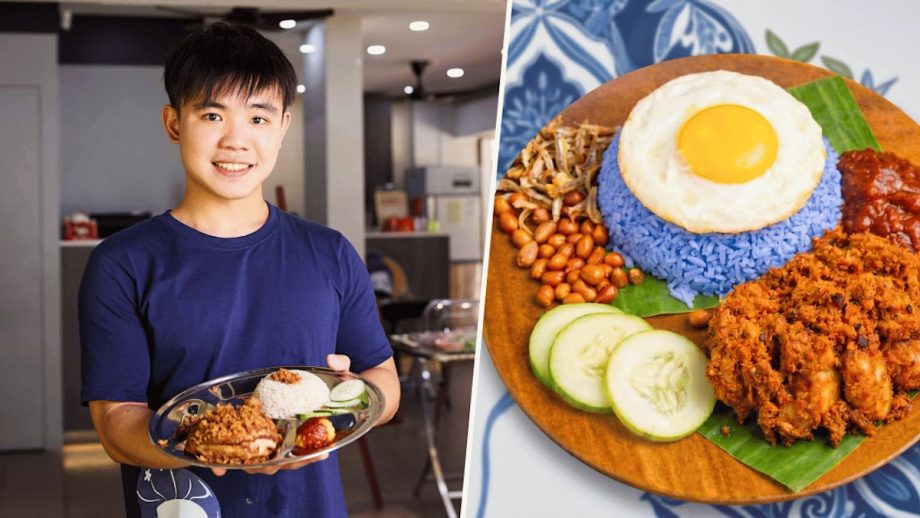 Kokoyo Nyonya Delights Closing After K Losses; Hawker, 25, Will Open The Porridge Stall Instead Kokoyo Nyonya Delights Closing After K Losses; Hawker, 25, Will Open The Porridge Stall Instead