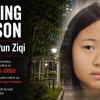 SG Police: Appeal for information on girl, 13, missing since Oct 22, last seen in Block 8 Lorong 39 Geylang, wearing light-coloured t-shirt and dark-coloured pants