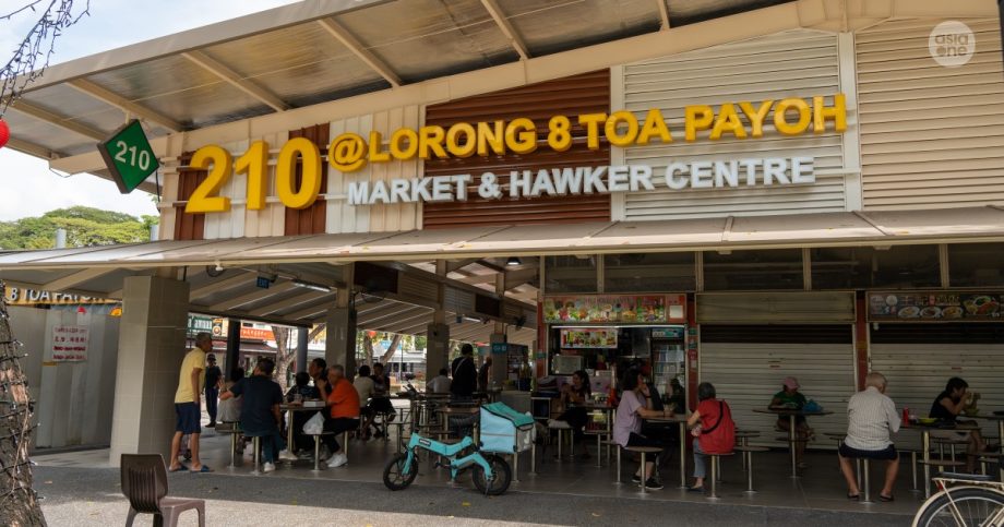 5 hawker centres to close for cleaning third week of October, Singapore News 5 hawker centres to close for cleaning third week of October, Singapore News