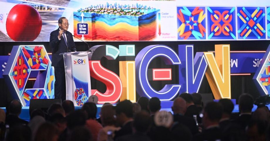 Training public officers at global firms part of new initiatives to grow S’pore nuclear talent Training public officers at global firms part of new initiatives to grow S’pore nuclear talent