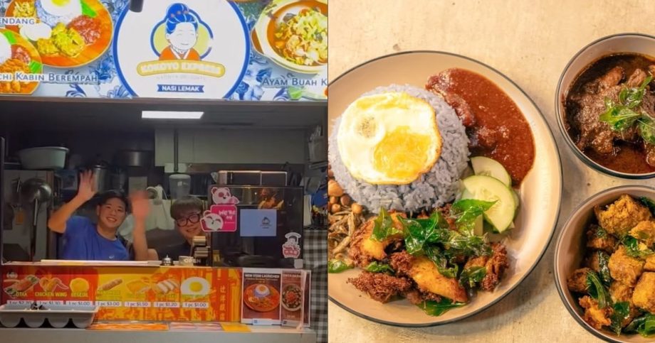 3 locations in 2 years: Gen Z owners to close Kokoyo Nyonya Delights in November, Lifestyle News