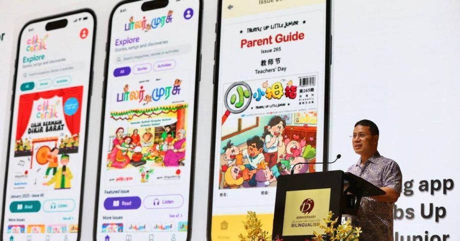 K1 and K2 children to get SPH Media mother tongue publications K1 and K2 children to get SPH Media mother tongue publications