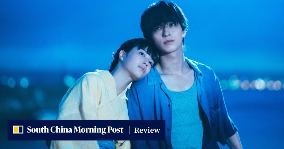 Review | You, Like a Star review: Suzu Hirose, Ryusei Yokohama reunite for tragic love story Review | You, Like a Star review: Suzu Hirose, Ryusei Yokohama reunite for tragic love story