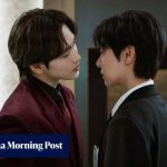 Prime Video K-drama Love in Disguise: Yim Si-wan, Seol In-ah lead gender-reversal romcom
