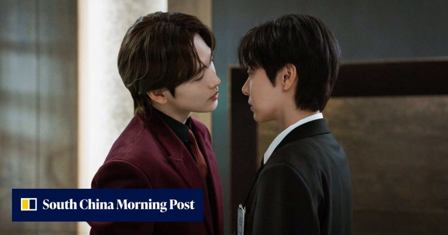 Prime Video K-drama Love in Disguise: Yim Si-wan, Seol In-ah lead gender-reversal romcom