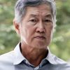 Company director jailed for role in corruption case involving DSO National Laboratories