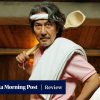Review | Netflix drama Did Someone Happen to Mention Me? review: Koji Yakusho leads amnesia comedy