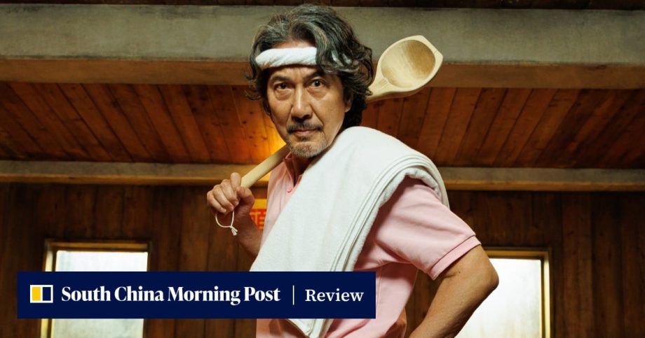 Review | Netflix drama Did Someone Happen to Mention Me? review: Koji Yakusho leads amnesia comedy Review | Netflix drama Did Someone Happen to Mention Me? review: Koji Yakusho leads amnesia comedy