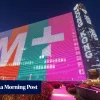 Hong Kong’s M+ forges new alliance with MoMA and Centre Pompidou to redefine museum loans