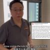 BTO kitchen controversy: HDB responds