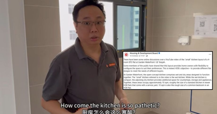 BTO kitchen controversy: HDB responds