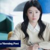 HBO Max K-drama Make Me Tingle: Nam Ji-hyun, Kim Jae-young lead tame sex romcom