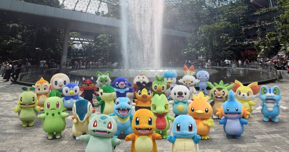 Pokemon GO Pikachu event at Changi Airport