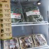 Vending machines selling local veggies under  to be rolled out; support for fish farms to scale up