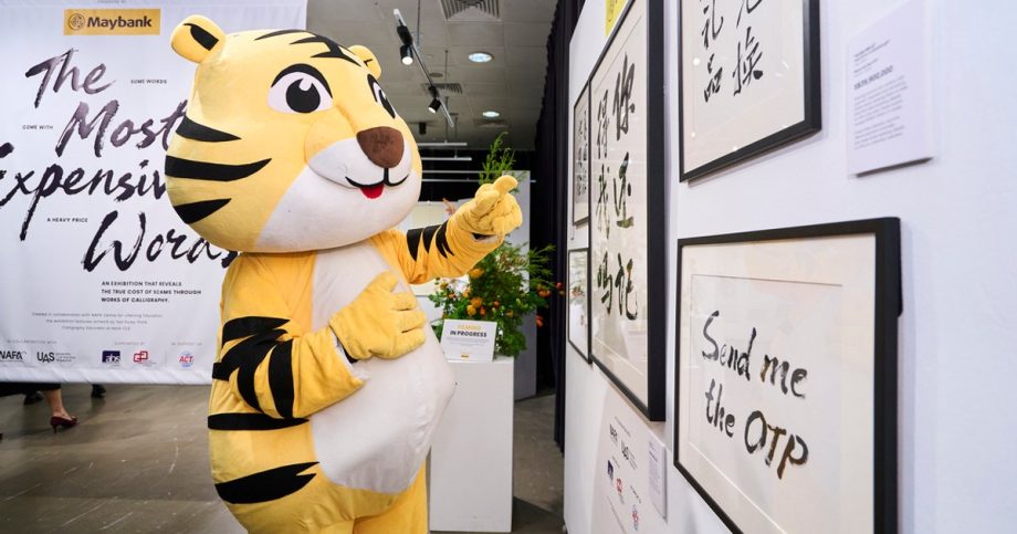 Common scam hooks turned into calligraphy at Maybank exhibition Common scam hooks turned into calligraphy at Maybank exhibition