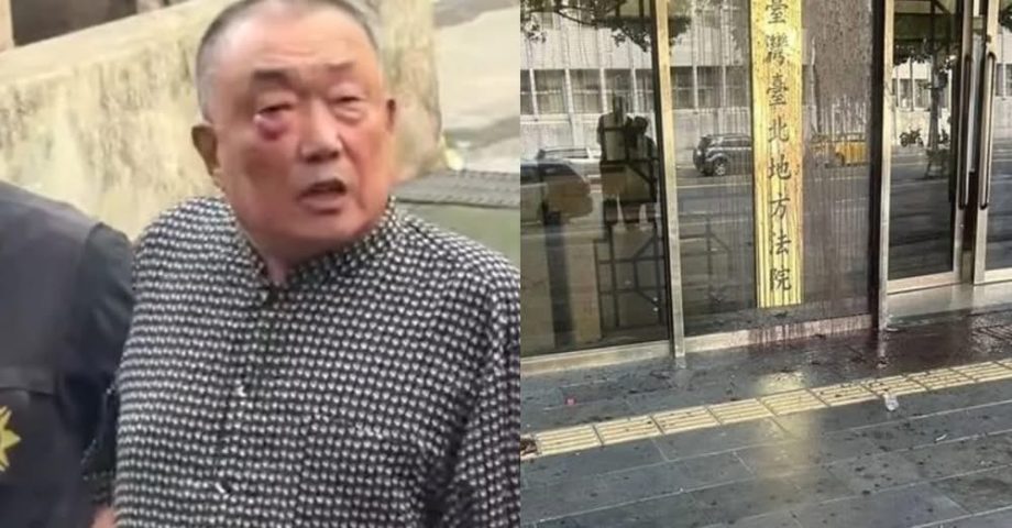 Taiwan Uncle’s Protest Goes Down The Toilet After He Allegedly Throws Own Faeces… Taiwan Uncle’s Protest Goes Down The Toilet After He Allegedly Throws Own Faeces…