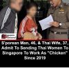 A 46-year-old Singaporean man and his 37-year-old Thai wife have admitted to run…