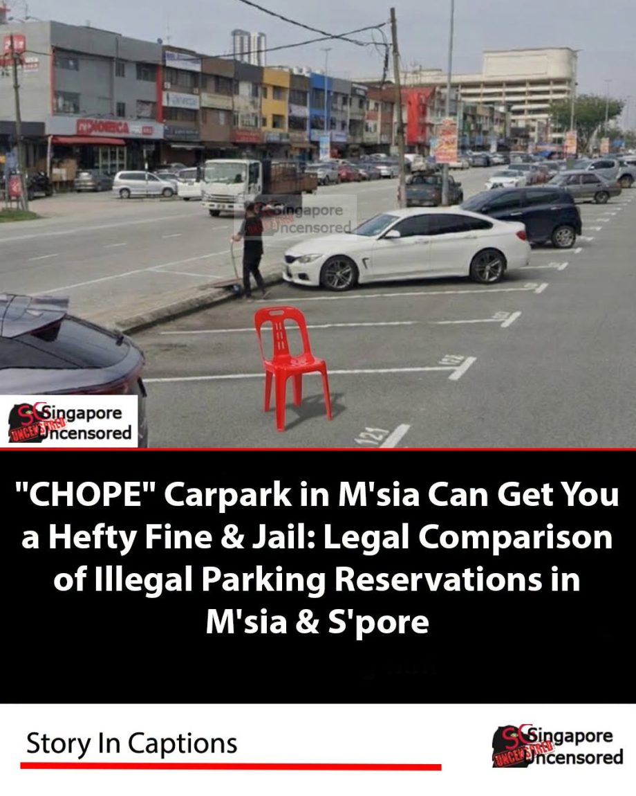 Did you know that using a plastic chair, traffic cone or even your own body to c… Did you know that using a plastic chair, traffic cone or even your own body to c…