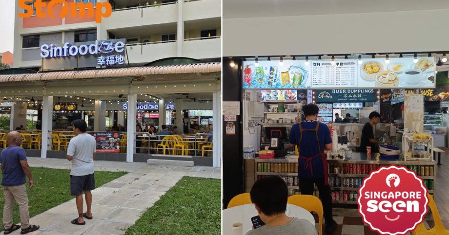 New Clementi kopitiam offers 80 cents kopi New Clementi kopitiam offers 80 cents kopi