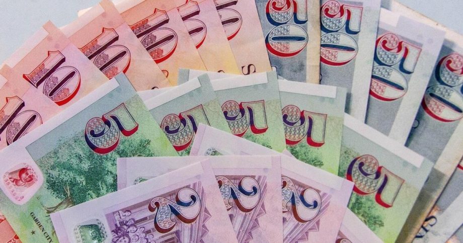 Singapore T-bill yields climb: should investors buy? Singapore T-bill yields climb: should investors buy?