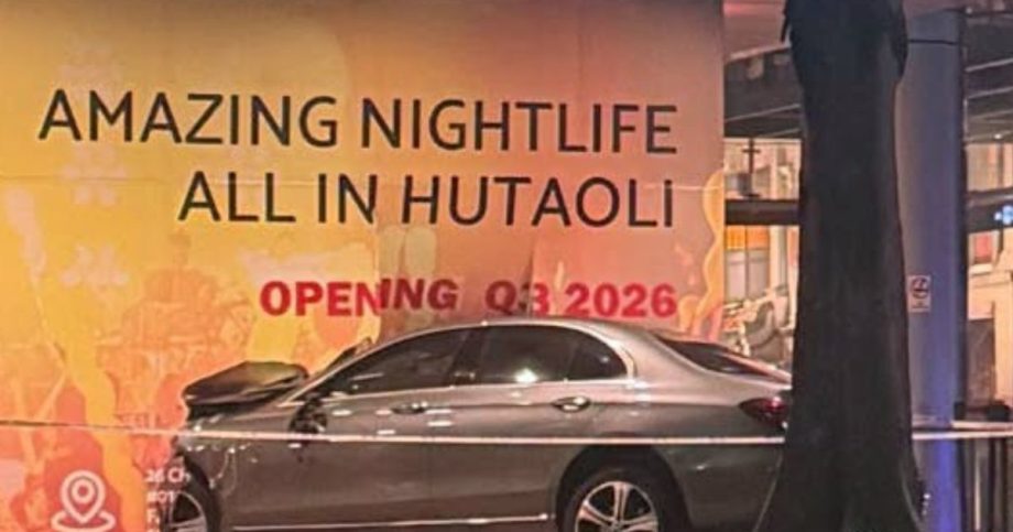 Woman arrested for drink driving after accident in Amoy Street; 2 people taken to hospital Woman arrested for drink driving after accident in Amoy Street; 2 people taken to hospital