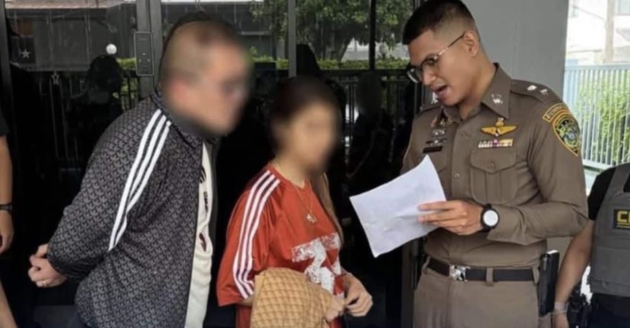 S’porean Man, 46, & Thai Wife, 37, Admit To Sending Thai Women To Singapore To W… S’porean Man, 46, & Thai Wife, 37, Admit To Sending Thai Women To Singapore To W…